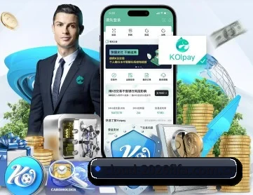 买球站 APP 深度功能
